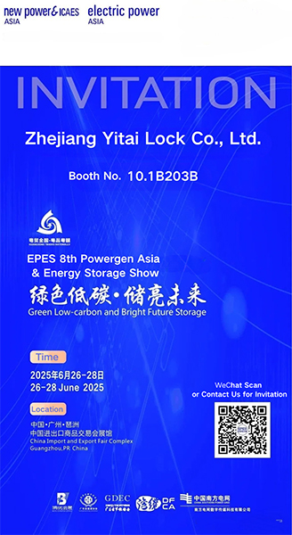 Yitai Lock zaprasza do udziału w wystawie energii elektrycznej/New Power Asia w dniach 26-28 czerwca