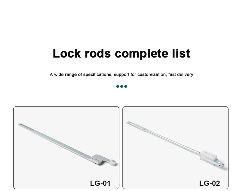 Distribution Cabinet Pull Rod